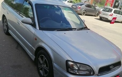 Subaru Legacy III, 2002 год, 420 000 рублей, 1 фотография