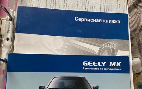 Geely MK I рестайлинг, 2013 год, 335 000 рублей, 27 фотография