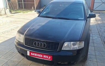 Audi A6, 2002 год, 461 000 рублей, 1 фотография