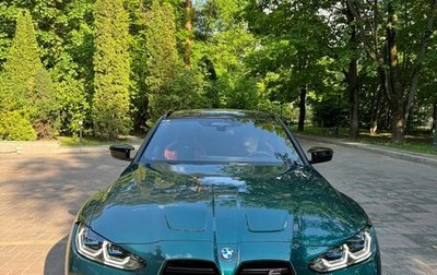 BMW M3, 2023 год, 16 000 000 рублей, 1 фотография