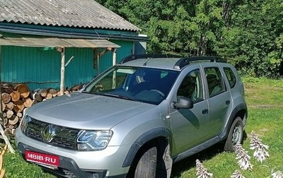 Renault Duster I рестайлинг, 2017 год, 1 650 000 рублей, 1 фотография