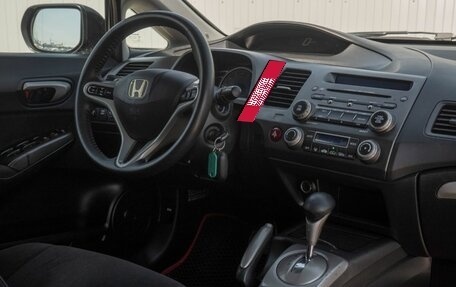 Honda Civic VIII, 2007 год, 890 000 рублей, 11 фотография