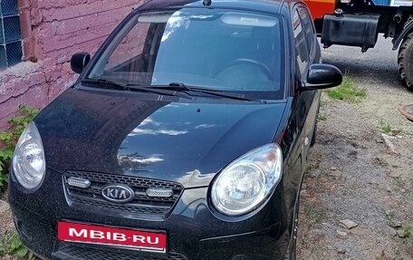 KIA Picanto I, 2011 год, 540 000 рублей, 2 фотография