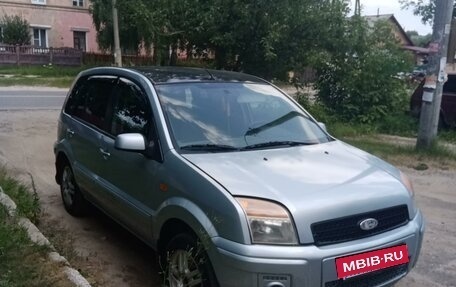 Ford Fusion I, 2007 год, 500 000 рублей, 2 фотография