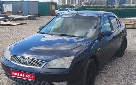 Ford Mondeo III, 2006 год, 400 000 рублей, 1 фотография