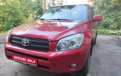 Toyota RAV4, 2007 год, 990 000 рублей, 1 фотография