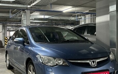 Honda Civic VIII, 2008 год, 1 150 000 рублей, 1 фотография