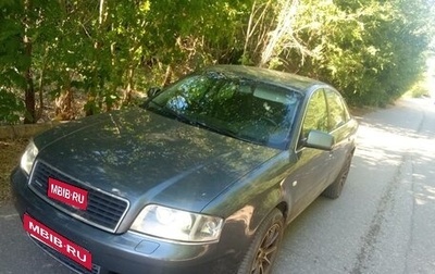 Audi A6, 2004 год, 550 000 рублей, 1 фотография