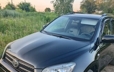 Toyota RAV4, 2006 год, 1 450 000 рублей, 1 фотография