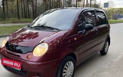 Daewoo Matiz I, 2011 год, 215 000 рублей, 1 фотография