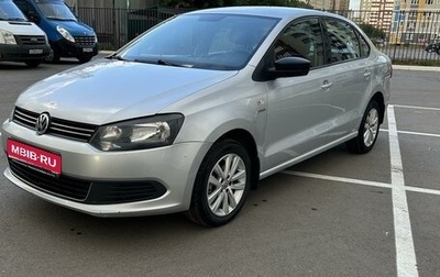 Volkswagen Polo VI (EU Market), 2013 год, 870 000 рублей, 1 фотография