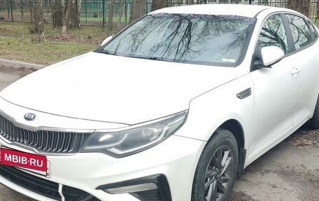 KIA Optima IV, 2018 год, 1 170 000 рублей, 1 фотография