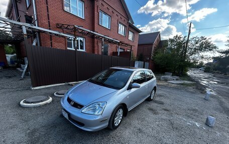 Honda Civic VII, 2002 год, 825 000 рублей, 4 фотография