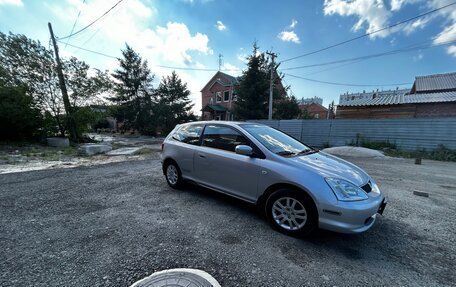 Honda Civic VII, 2002 год, 825 000 рублей, 7 фотография