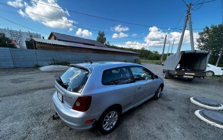 Honda Civic VII, 2002 год, 825 000 рублей, 12 фотография