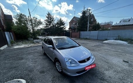 Honda Civic VII, 2002 год, 825 000 рублей, 6 фотография