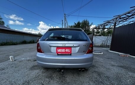 Honda Civic VII, 2002 год, 825 000 рублей, 11 фотография