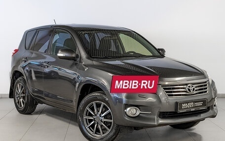 Toyota RAV4, 2010 год, 1 570 000 рублей, 3 фотография