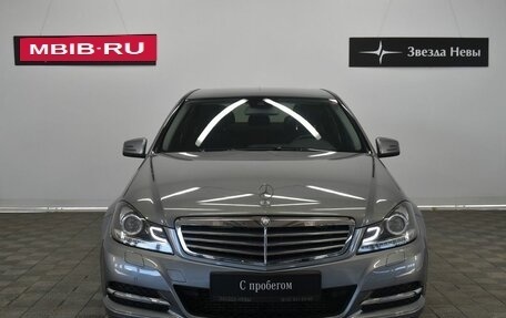 Mercedes-Benz C-Класс, 2011 год, 1 740 000 рублей, 2 фотография