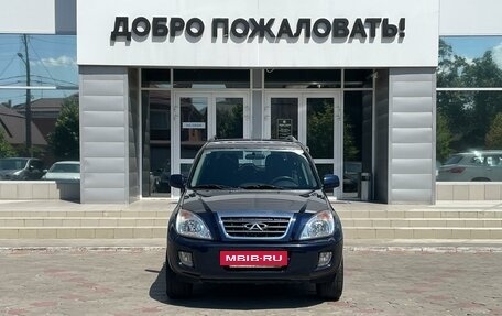 Chery Tiggo (T11), 2012 год, 606 000 рублей, 2 фотография