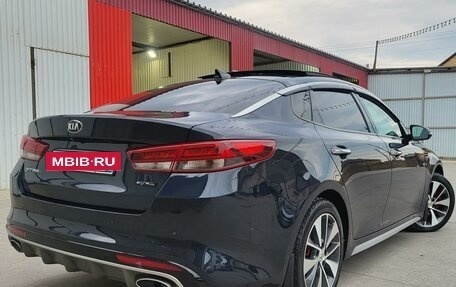 KIA Optima IV, 2016 год, 2 450 000 рублей, 2 фотография