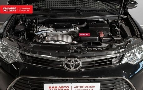 Toyota Camry, 2017 год, 2 183 634 рублей, 10 фотография