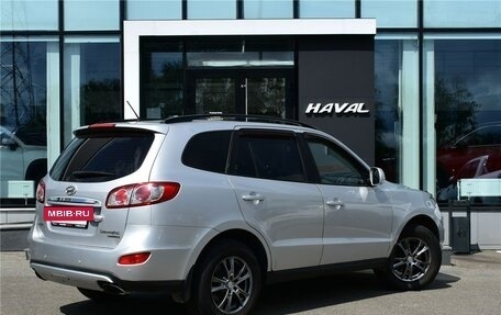 Hyundai Santa Fe III рестайлинг, 2012 год, 1 486 000 рублей, 3 фотография