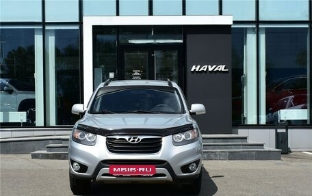 Hyundai Santa Fe III рестайлинг, 2012 год, 1 486 000 рублей, 2 фотография