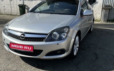 Opel Astra H, 2010 год, 550 000 рублей, 1 фотография