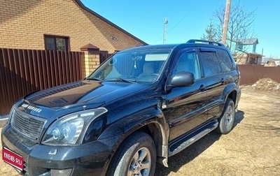 Toyota Land Cruiser Prado 120 рестайлинг, 2008 год, 2 150 000 рублей, 1 фотография