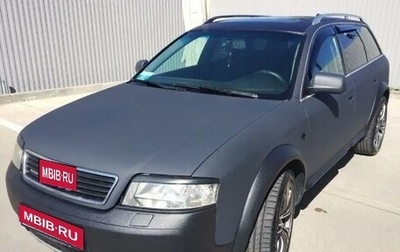 Audi A6 allroad, 2002 год, 700 000 рублей, 1 фотография