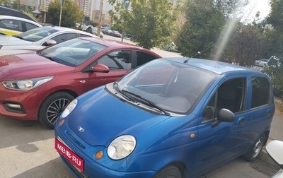 Daewoo Matiz I, 2010 год, 333 333 рублей, 1 фотография