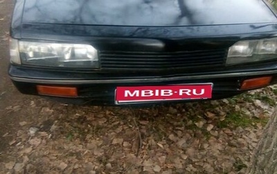 Mitsubishi Galant V, 1985 год, 150 000 рублей, 1 фотография