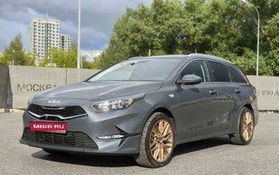 KIA cee'd III, 2022 год, 2 700 000 рублей, 1 фотография