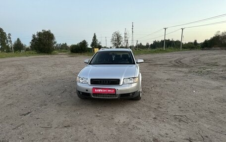 Audi A4, 2003 год, 410 000 рублей, 1 фотография