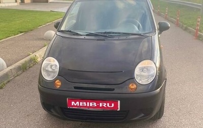 Daewoo Matiz I, 2012 год, 249 000 рублей, 1 фотография