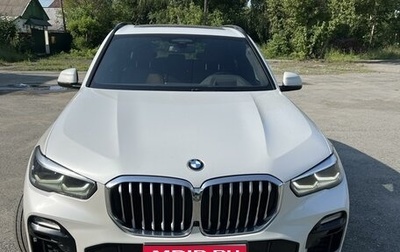 BMW X5, 2018 год, 6 700 000 рублей, 1 фотография