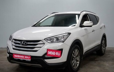 Hyundai Santa Fe III рестайлинг, 2013 год, 1 900 000 рублей, 1 фотография