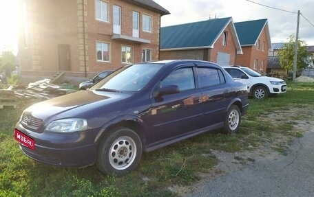 Opel Astra G, 2004 год, 287 000 рублей, 1 фотография