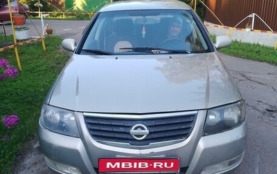 Nissan Almera Classic, 2006 год, 380 000 рублей, 1 фотография