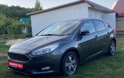 Ford Focus III, 2018 год, 1 650 000 рублей, 1 фотография