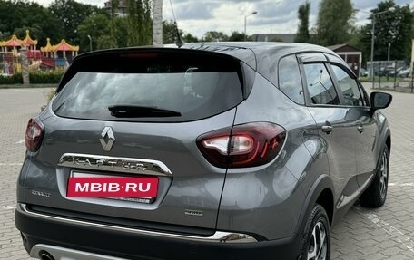 Renault Kaptur I рестайлинг, 2017 год, 1 710 000 рублей, 2 фотография