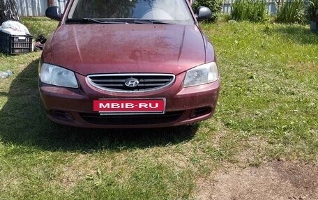 Hyundai Accent II, 2007 год, 455 000 рублей, 4 фотография