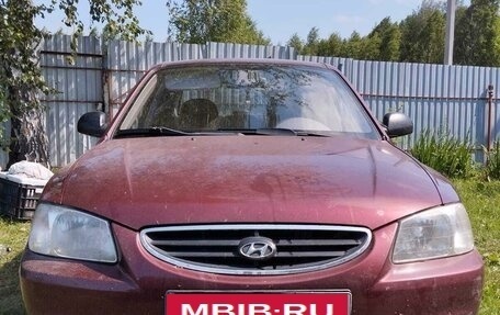 Hyundai Accent II, 2007 год, 455 000 рублей, 3 фотография