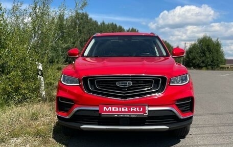 Geely Atlas, 2022 год, 2 150 000 рублей, 2 фотография