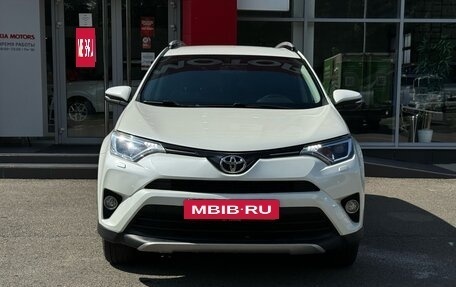 Toyota RAV4, 2017 год, 2 600 000 рублей, 2 фотография