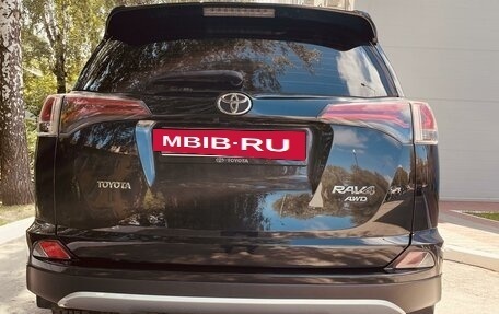 Toyota RAV4, 2016 год, 2 480 000 рублей, 13 фотография