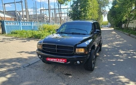 Dodge Durango I, 1998 год, 770 000 рублей, 7 фотография