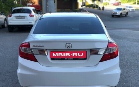 Honda Civic IX, 2012 год, 1 265 000 рублей, 7 фотография