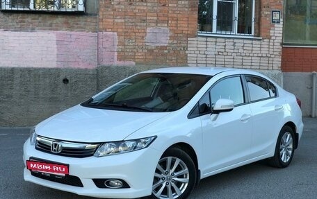 Honda Civic IX, 2012 год, 1 265 000 рублей, 2 фотография